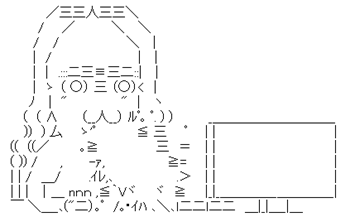 48gon ネタ たかみながhな格好した画像が流出www 48gon ネタ たかみながhな格好した画像が流出www