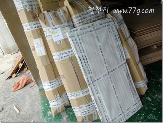 철천지DSC06335-20120605-153437 철천지DSC06335-20120605-153437