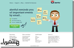 alaertful alaertful