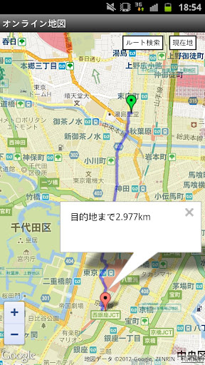 【免費生活App】GPS対応 東京危険度マップ-APP點子