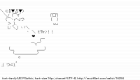 TwitAA 2012-02-14 11:49:51