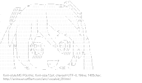 [AA]Hatsune Miku (VOCALOID)