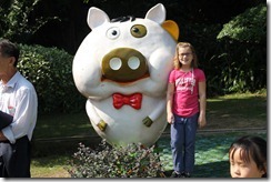 Guangzhou-Park-042_thumb