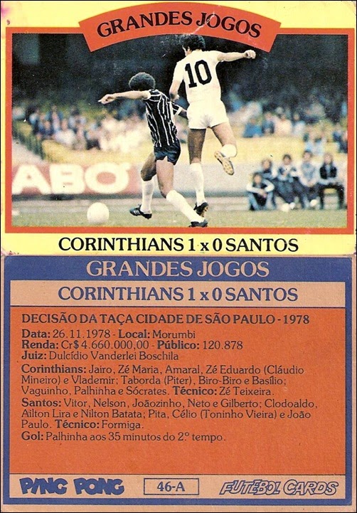 46-A - Corinthians 1x0 Santos