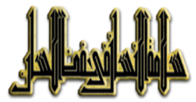 kaligrafi-03