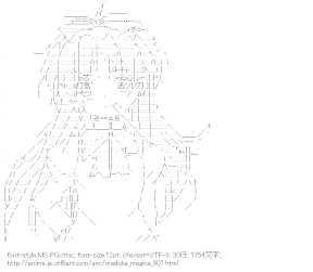 [AA]佐倉杏子 （魔法少女まどか☆マギカ）