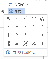 [image%255B20%255D.png]