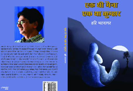 item-thumbnail