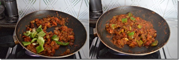 kadai paneer tile4 kadai paneer tile4