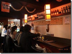 R0015756 R0015756