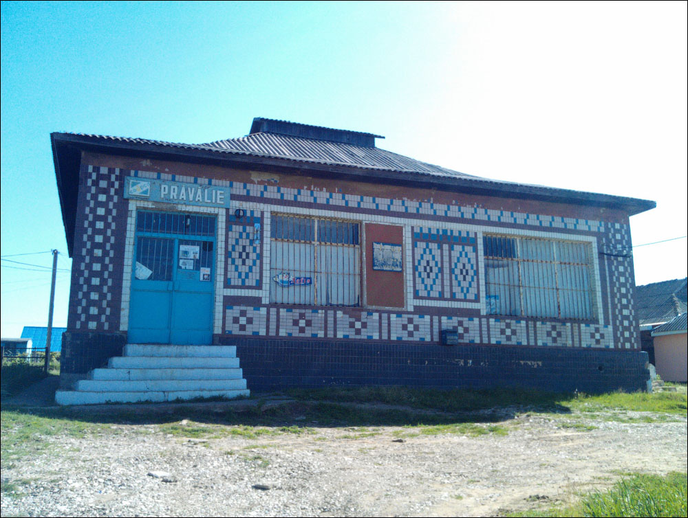 IMAG0334.jpg