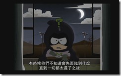 South.Park.S15E14[23-07-21]