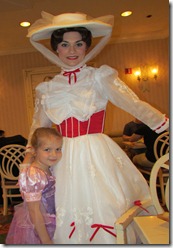 IMG_2794 IMG_2794