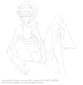 [AA]綾波レイ （エヴァンゲリオン）