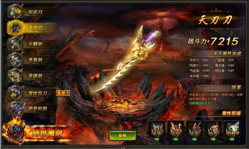 Kinh Tich Dao.jpg Kinh Tich Dao.jpg