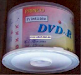 100 Dvd Princo Envio Gratis Df