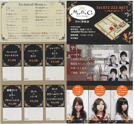 幼女照片幼图区2 4 の掲示板投稿写真＆画像