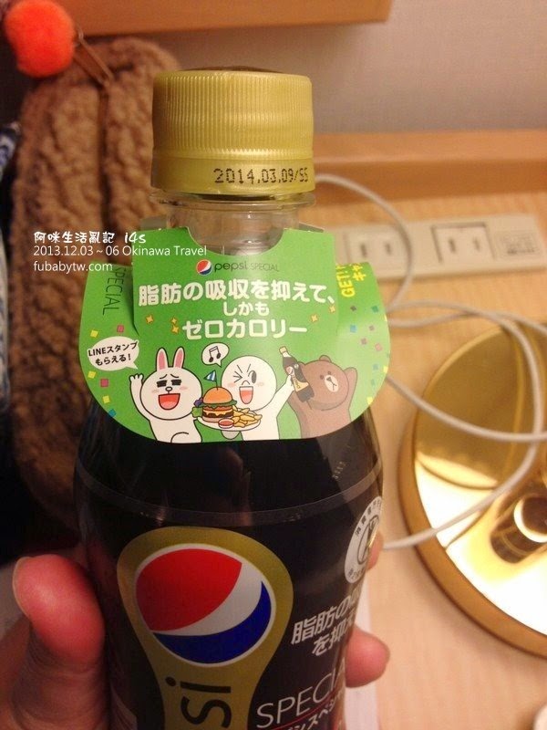 調整大小IMG_2790 調整大小IMG_2790
