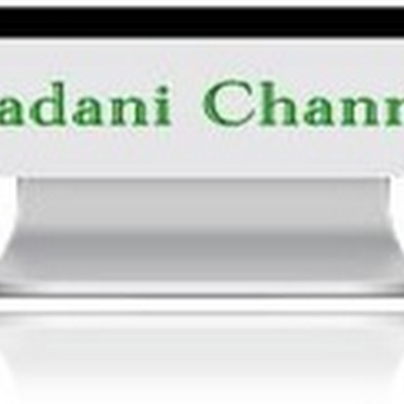 Madani Channel | Watch Madani Channel online