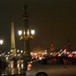 View album