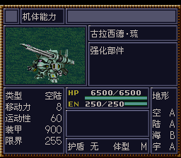 [WGF0.980932.png]