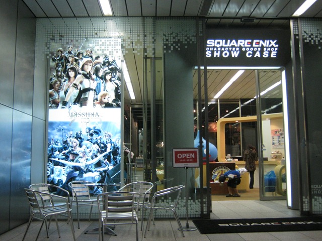 [IMG_0385%255B3%255D.jpg]