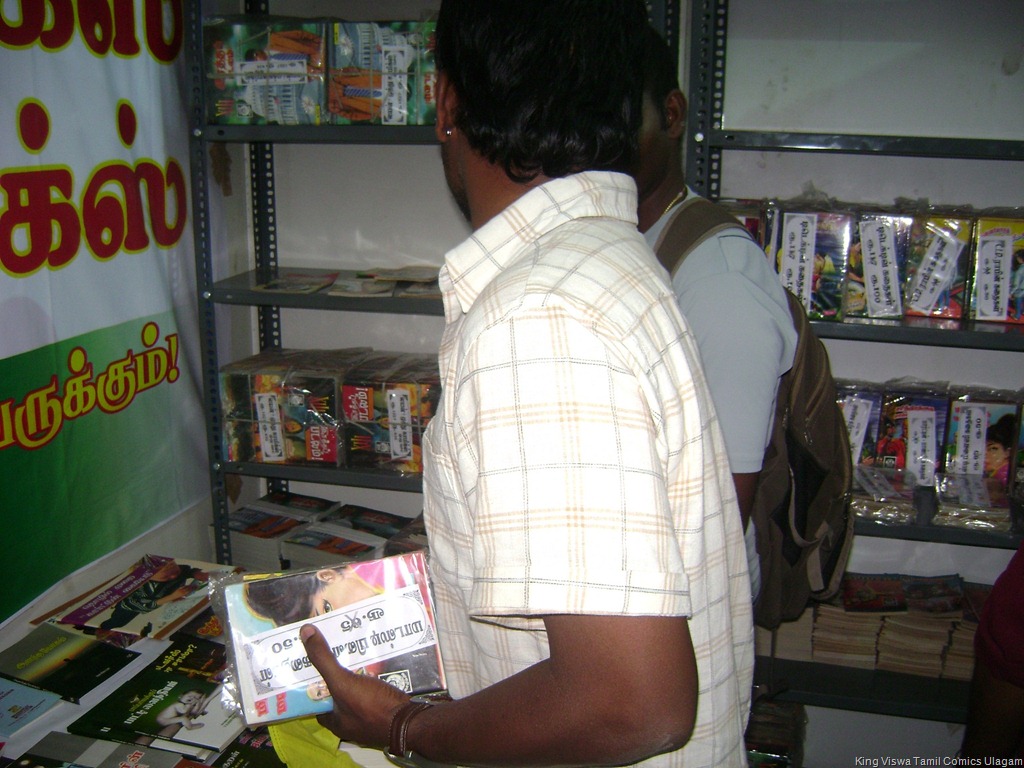 [CBF%2520Day%252006%2520Photo%252024%2520Stall%2520No%2520372%2520couple%2520of%2520%2520ComiRades%2520who%2520wanted%2520to%2520be%2520anonymous%255B3%255D.jpg]