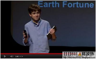 11歲 年輕App工程師 湯馬士