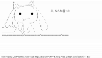 TwitAA 2011-10-01 20:42:47