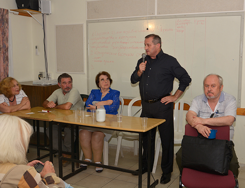 Дом учёных Хайфы. Конфликт на Украине: повод, причины... 4 2014-10-22.jpg