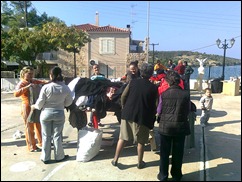 &Phi;&omega;&tau;&omicron;&gamma;&rho;&alpha;&phi;ί&alpha;0509