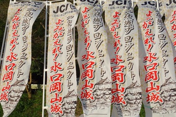 DSC00387 DSC00387