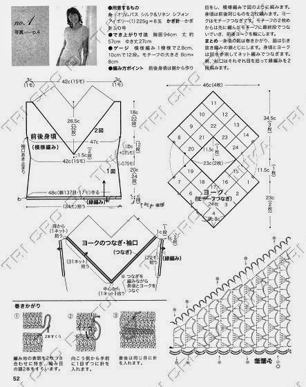 [SINHA%2520A%255B4%255D.jpg]