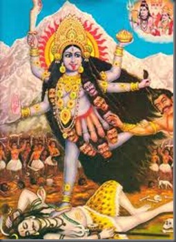 kali2 kali2