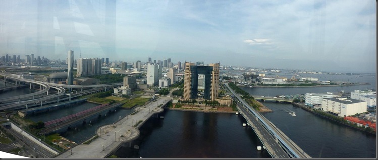 Tokyo island panorama small Tokyo island panorama small