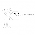 Ameba icon size W150xH150