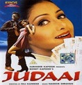 Judaai-1997 Judaai-1997