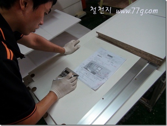 철천지DSC09043-20120905-094156 철천지DSC09043-20120905-094156