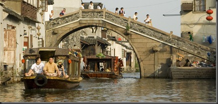Suzhou-Canals