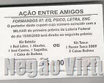 [rifa%255B3%255D.jpg]