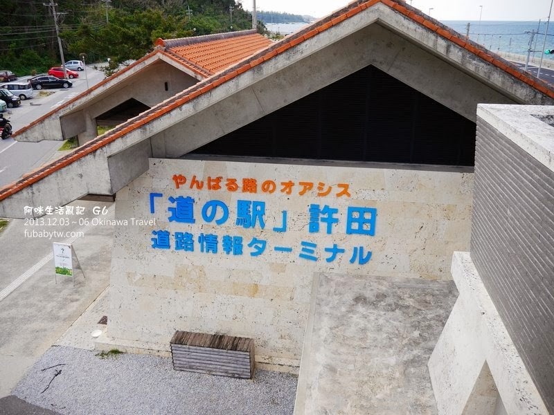 調整大小P1010685 調整大小P1010685