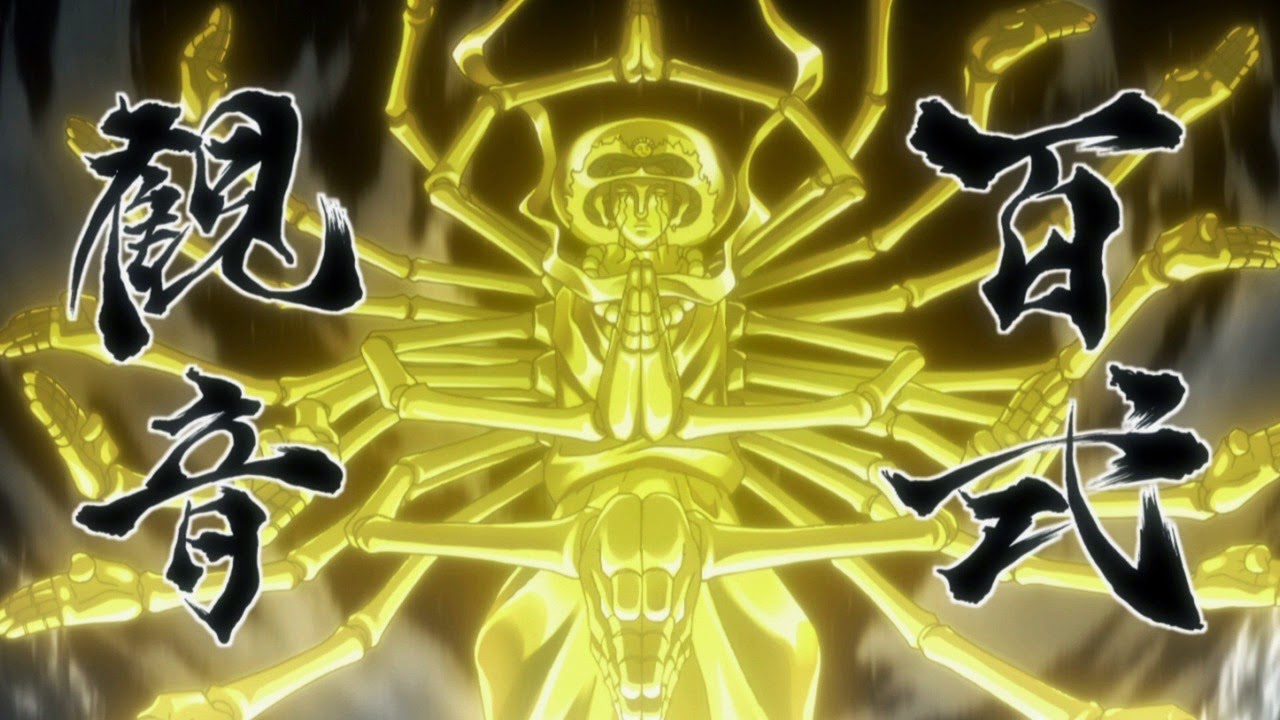 [Hunter%2520X%2520Hunter%2520-%2520122%2520-%2520Large%252023%255B5%255D.jpg]