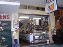 [Embalo-Bar1_thumb1_thumb1%255B3%255D.jpg]