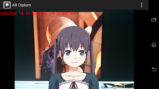 How to install AR Diplom lastet apk for bluestacks