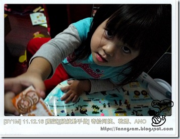 P1100242 P1100242
