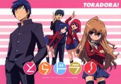 Toradora logo with main characters Ryuuji and Taiga opposite and supporting cast behind them