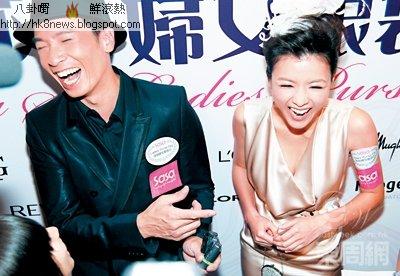 陳豪陳茵媺公開戀情後情侶檔出席活動,二人冧爆笑得燦爛。