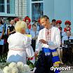 DSCN6677.jpg