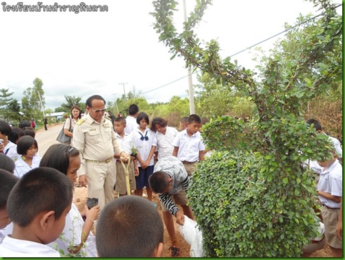 โรงเรียนบ้านรสำราญหินลาด038ปัจฉิมนิเทศ ป.6 2553