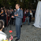 DSC_1984.jpg
